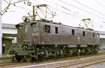 bin-ef133