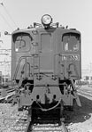 bin-ef133