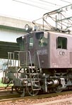 bin-ef135
