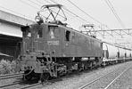 bin-ef135