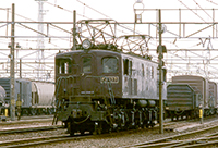 bin-ef137
