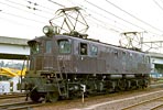 bin-ef138