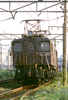bin-ef138