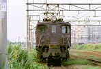 bin-ef139