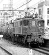 ef5853-EF1311