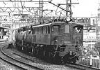 ef5853-EF1313