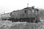 ef5853-EF1316b