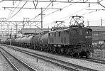 ef5853-EF1325