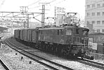 ef5853-EF1328