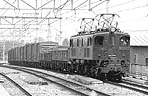 ef5853-EF1330
