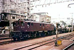 harada-ef137