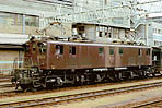 inage-EF1314