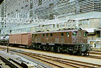 inage-EF1318