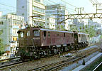 inage-EF1325