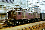 inage-EF1331