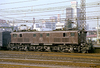 kato-ef1314