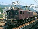 nishimura-EF1328