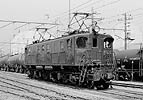 ohno-ef1311a