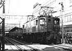 ohno-ef1312a