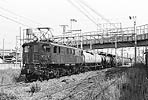 ohno-ef1313b