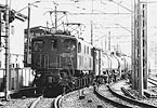 ohno-ef1314