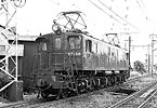 ohno-ef1316
