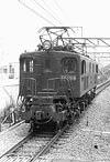 ohno-ef1318