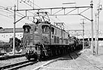 ohno-ef131b