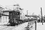 ohno-ef1322