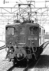 ohno-ef1328