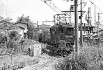 ohno-ef1329b