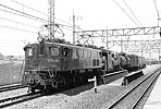 ohno-ef1329