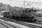 ohno-ef1330a