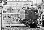 ohno-ef134