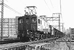 ohno-ef138a